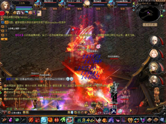 具体开放双倍经验双倍魔石详情公布！非常夏日四重奏来袭