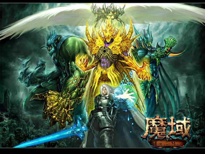 手游魔域发布网等你来体验！畅享多样角色职业与传奇战场